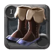 Zapatos de mercenario del principiante T1.0