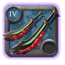 Парные галатины T4.3