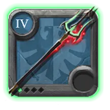 Трезубец T4.1