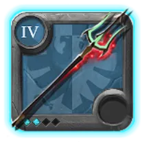 Трезубец T4.2