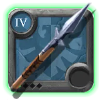 Spear T4.1