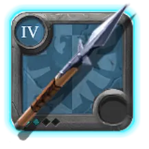Spear T4.2