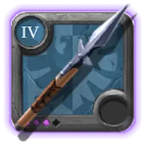 Spear T4.3
