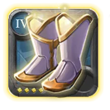 Sandals of Purity T4.4