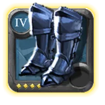 Guardian Boots T4.4
