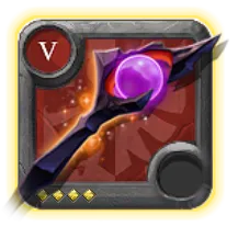Cajado Oculto T5.4