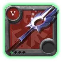 Божественный посох T5.1