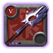 Божественный посох T5.3