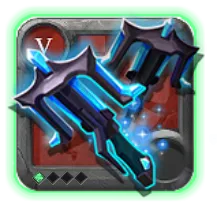 Desintegradoras de Luz T5.1