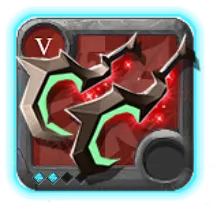 Concedemuertes T5.2