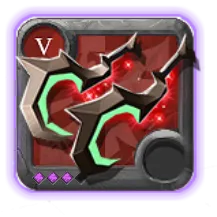 Concedemuertes T5.3