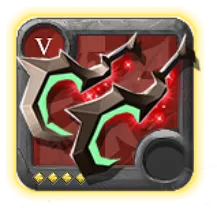 Concedemuertes T5.4