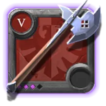 Halberd T5.3