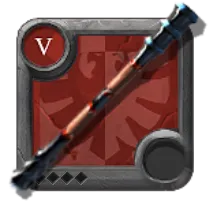 Vara T5.0