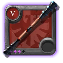 Vara T5.3