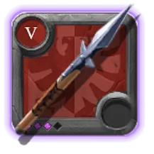 Spear T5.3