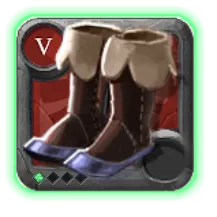 Zapatos de mercenario T5.1