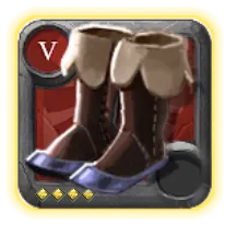 Zapatos de mercenario T5.4