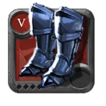 Guardian Boots T5.0