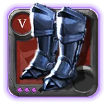Guardian Boots T5.3
