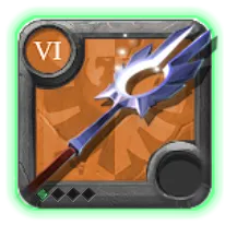 Божественный посох T6.1