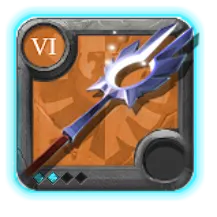 Божественный посох T6.2