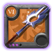 Божественный посох T6.3
