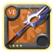 Божественный посох T6.4
