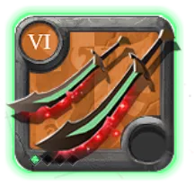 Парные галатины T6.1