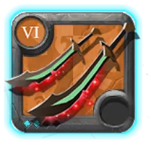 Парные галатины T6.2