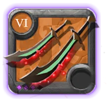 Парные галатины T6.3