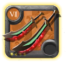 Парные галатины T6.4