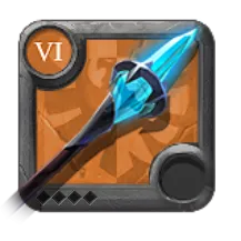 Great Frost Staff T6.0