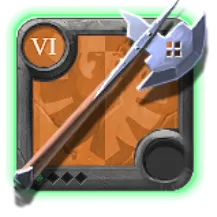 Halberd T6.1