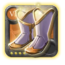 Sandals of Purity T6.4