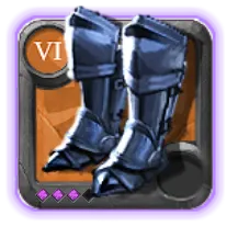 Guardian Boots T6.3