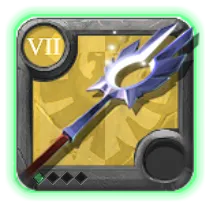 Божественный посох T7.1