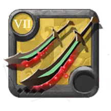 Парные галатины T7.0