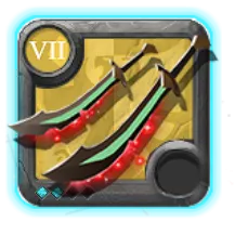 Парные галатины T7.2