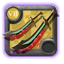 Парные галатины T7.3
