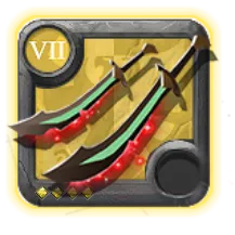 Парные галатины T7.4