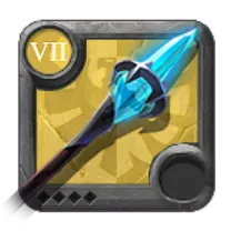 Great Frost Staff T7.0