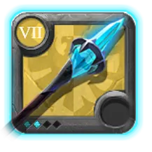 Great Frost Staff T7.2