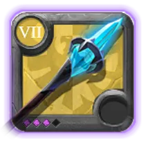Great Frost Staff T7.3
