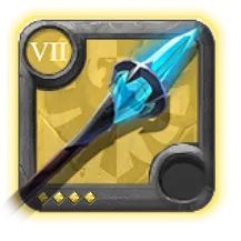 Great Frost Staff T7.4