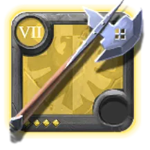 Halberd T7.4