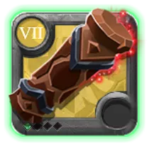 Guardabosques T7.1