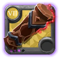 Guardabosques T7.3