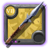 Spear T7.3