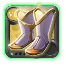 Sandals of Purity T7.1